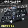 1:Maßstab 24 IVECO Polizei Legierung Auto Diecast Metallmodell Ton & Licht Rückzugspielzeug Innendekorationen Kinderspielzeug Geschenke Doiplay