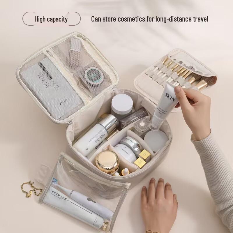 MDNG Portable Cosmetic & Toiletry Bag