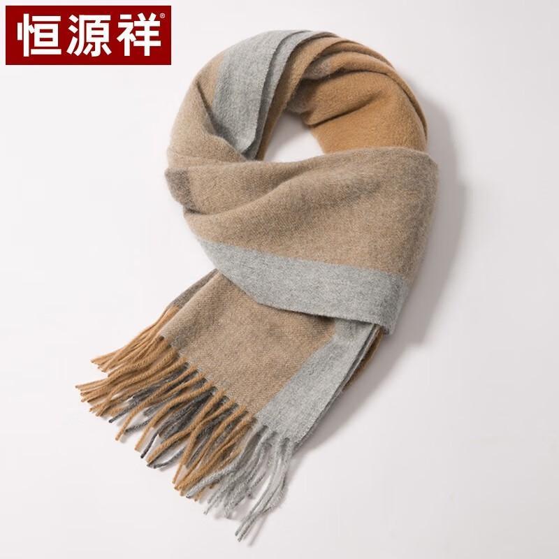 

Женский шарф и шаль из чистого кашемира Hengyuanxiang