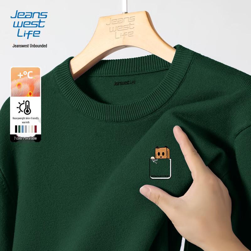 JEANSWEST LIFE Men's Double-Strand Heavyweight Crew Neck Sweater