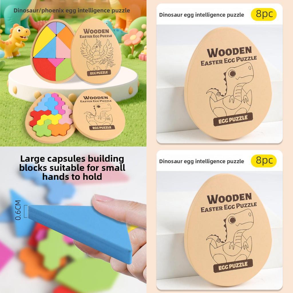 Wooden 3d Dinosaur Egg Puzzle With Brain Teasers For Toddlers And Early Education