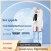 2nd Gen Kou Jing Ultra-Fine Bubble Pore Cleaner & Beauty Oxygen Injector