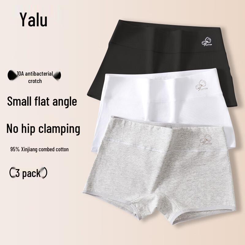 

Бесшовное хлопковое антибактериальное нижнее белье с плоскими штанинами Yalu для женщин M