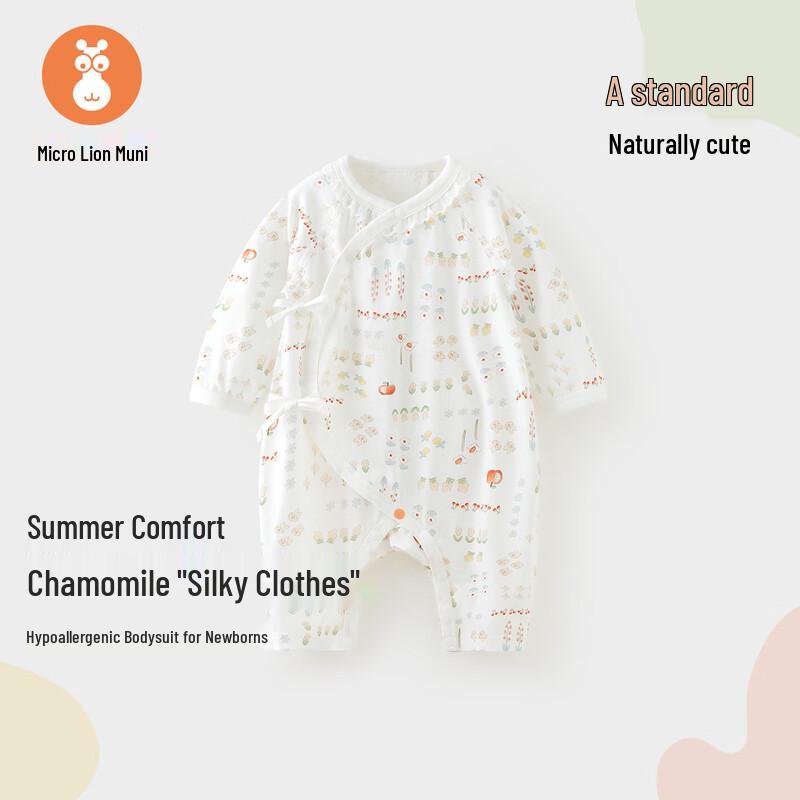Weishi MUNI Newborn Unisex Summer Long-Sleeve Romper 66