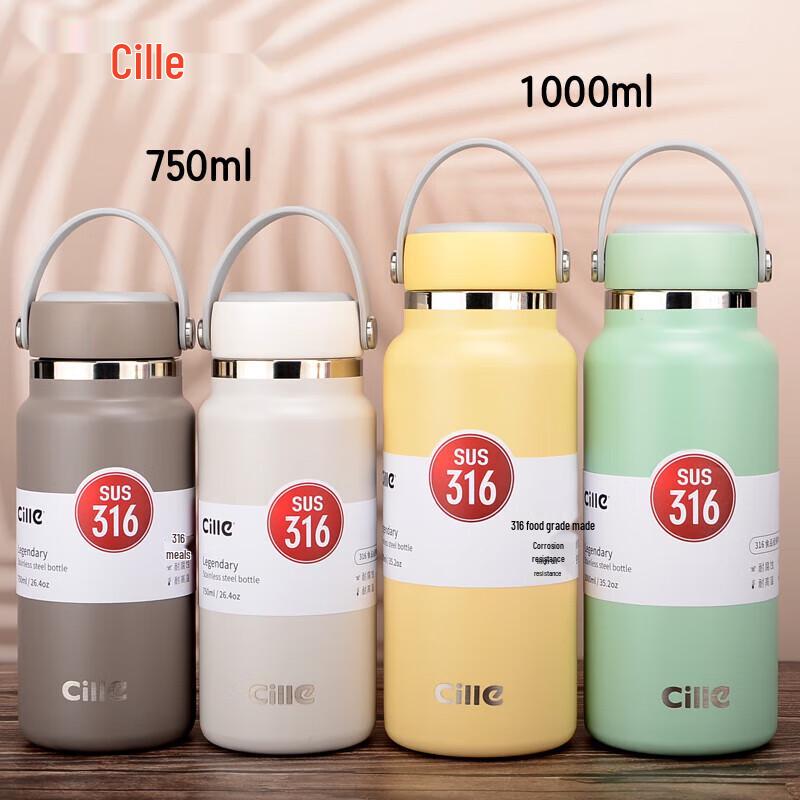 Xile Men s 316 SS Tea Infuser Vacuum Flask