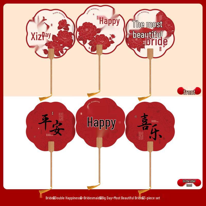 Круглая веер для подружки невесты на свадьбу