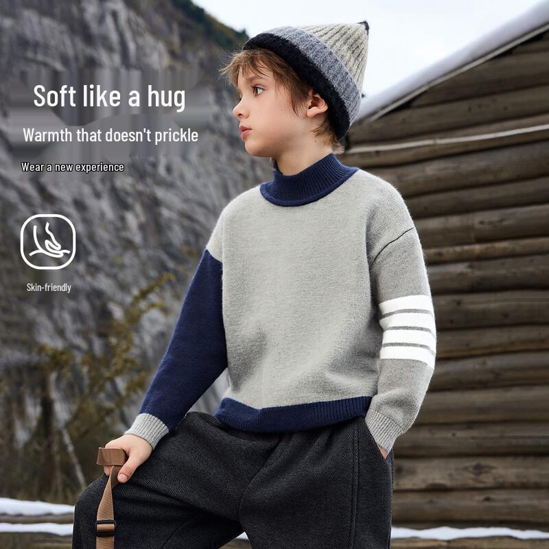 ASK JUNIOR Kids Color Block College Style Sweater 150