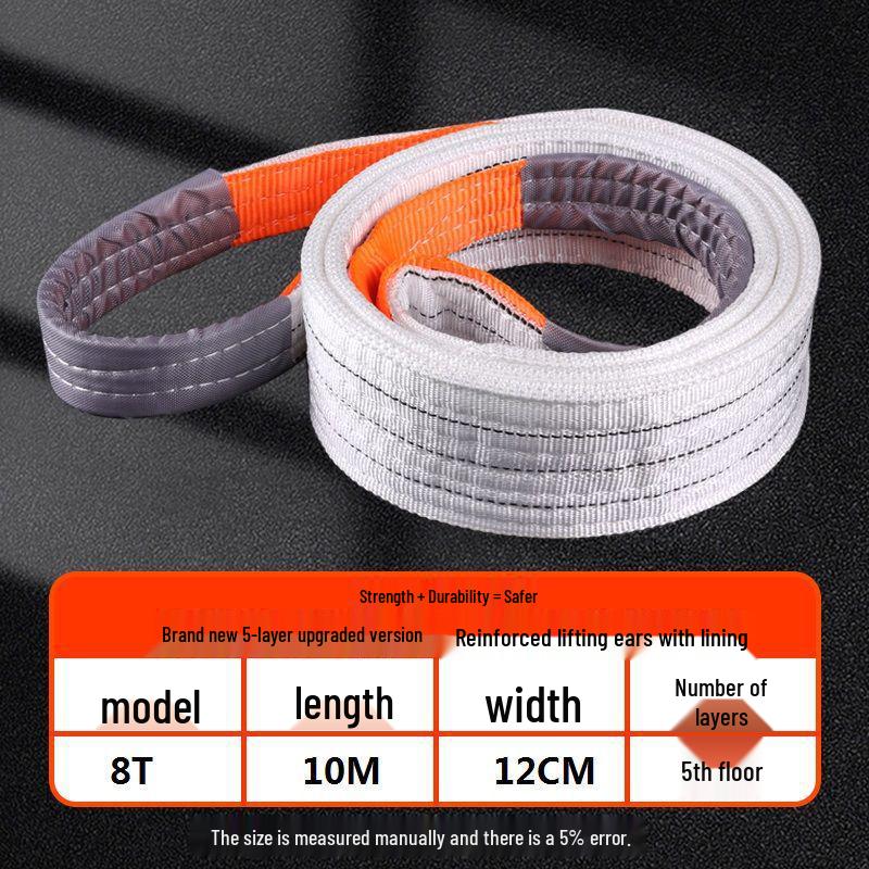 Thickened Flat White Double Buckle Lifting Sling, 5 Ton/3 Ton Capacity for Overhead Cranes and Forklifts