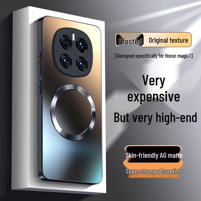 NEYAA AG Frosted Magnetic Phone Case for Honor