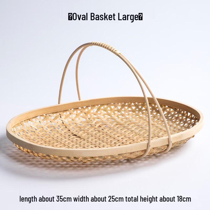 Handwoven Bamboo Serving Basket with Round Handle