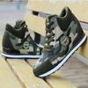 Classic Camouflage High-top Sport Shoes For Women With Height Boosting 6.5cm Sole