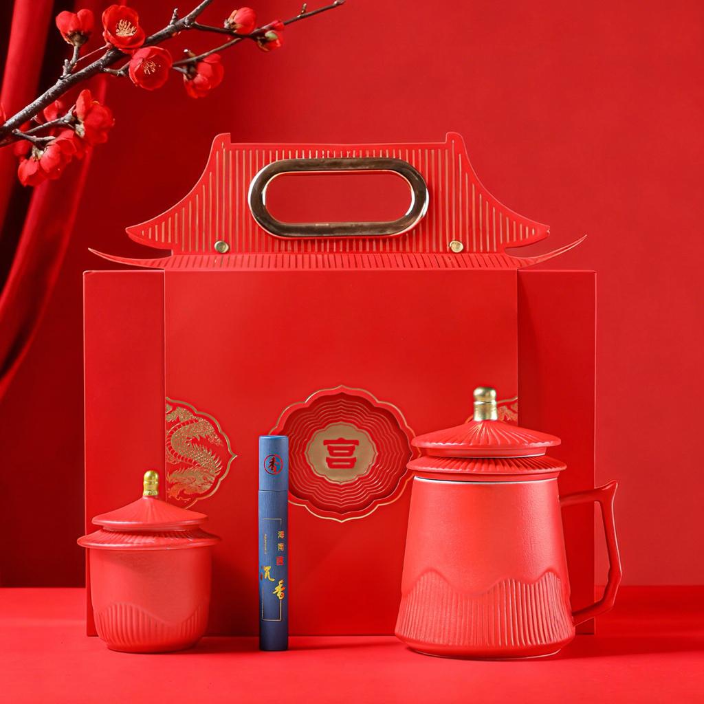 Forbidden City Merchandise, Office Cup, Business Gift Set, Gift for Customers, Company Activities, Mug Printing Gifts
