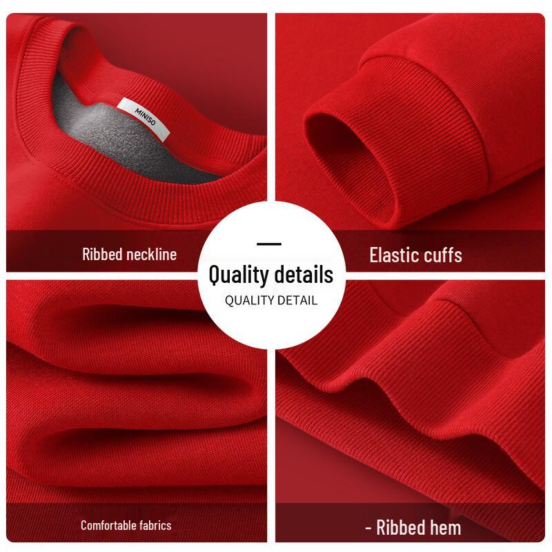 MINISO Couples' Festive Pullover Hoodie