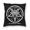 Devil Baphomet Damask Hail Satan Cushion Cover Satanic Leviathan Cross Throw Pillow Case for Sofa Pillowcase Home Decor  40x40cm