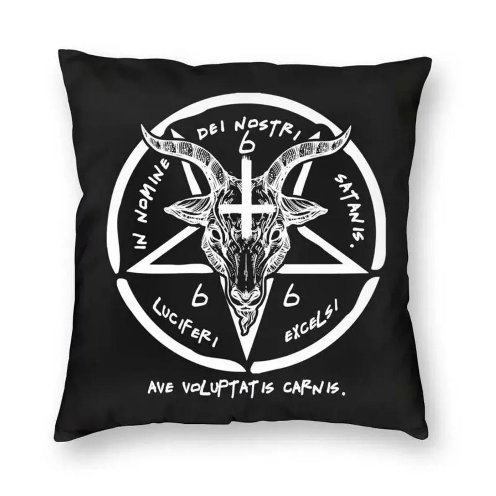 Devil Baphomet Damask Hail Satan Cushion Cover Satanic Leviathan Cross Throw Pillow Case for Sofa Pillowcase Home Decor  40x40cm