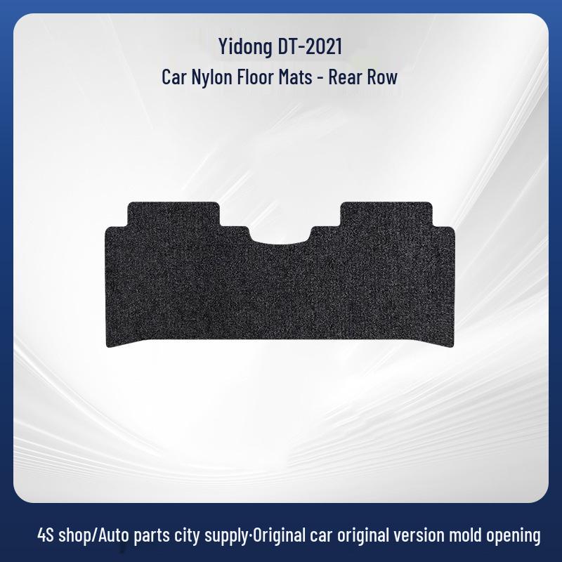 Injection Molded & Thermoformed Nylon Trunk Mats for 2021 Changan EADO DT