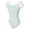 Women's Short Sleeve Ballet Leotard - New Style Dancewear for Gymnastics & Practice
