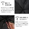 Umbrella That Folds In 3 Heat Light UV for Both Sunny and Rainy Shape Easy To Folding Ribs Turquoise Blue [Moonbat] Seconds, Urawaza, Parasol,