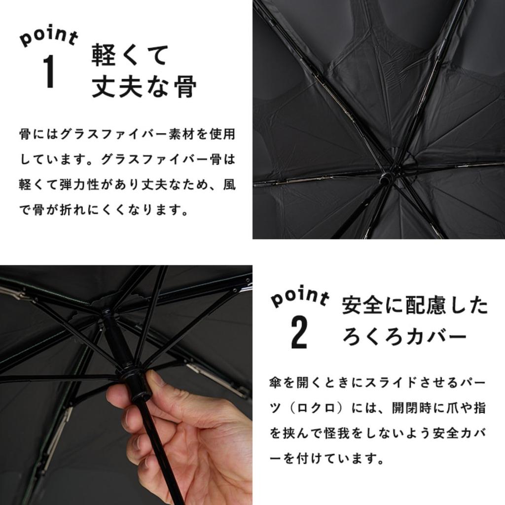 Umbrella That Folds In 3 Heat Light UV for Both Sunny and Rainy Shape Easy To Folding Ribs Turquoise Blue [Moonbat] Seconds, Urawaza, Parasol,