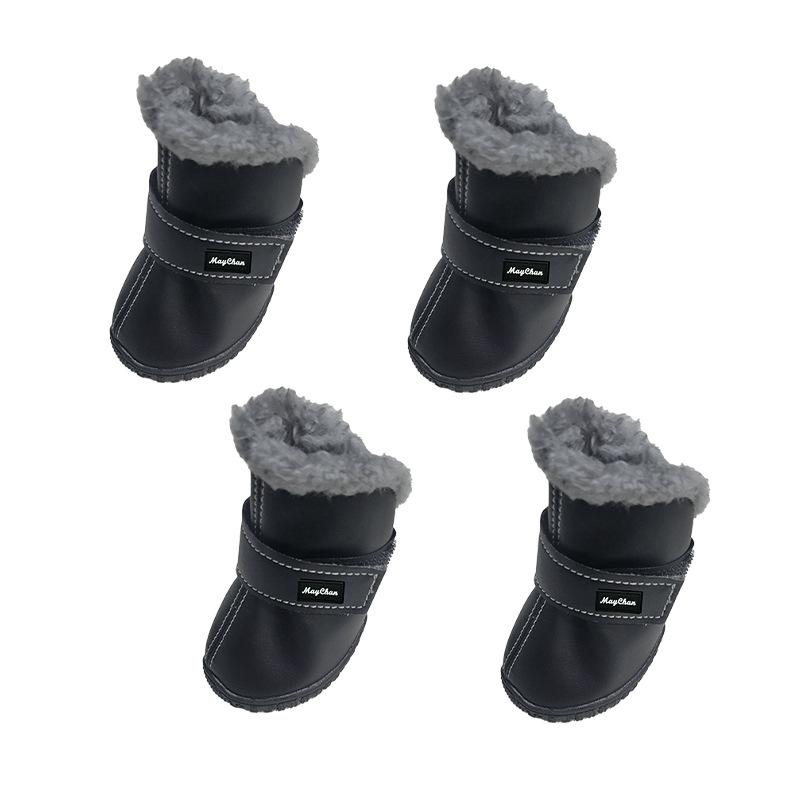 

Dog Shoes Pet Going Out Anti-dirty Foot Cover Fleece Dog Shoe Teddy Warm Soft Sole Non-slip Rain Shoes Pet Products XS чёрный
