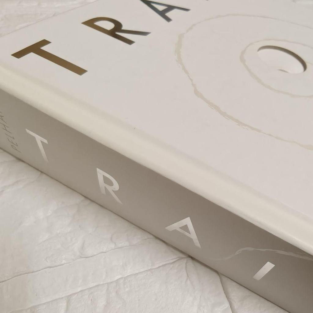 [USED] Trail Paper Poetry by David Pelham