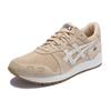 Asics Gel Lyte 'Marzipan'