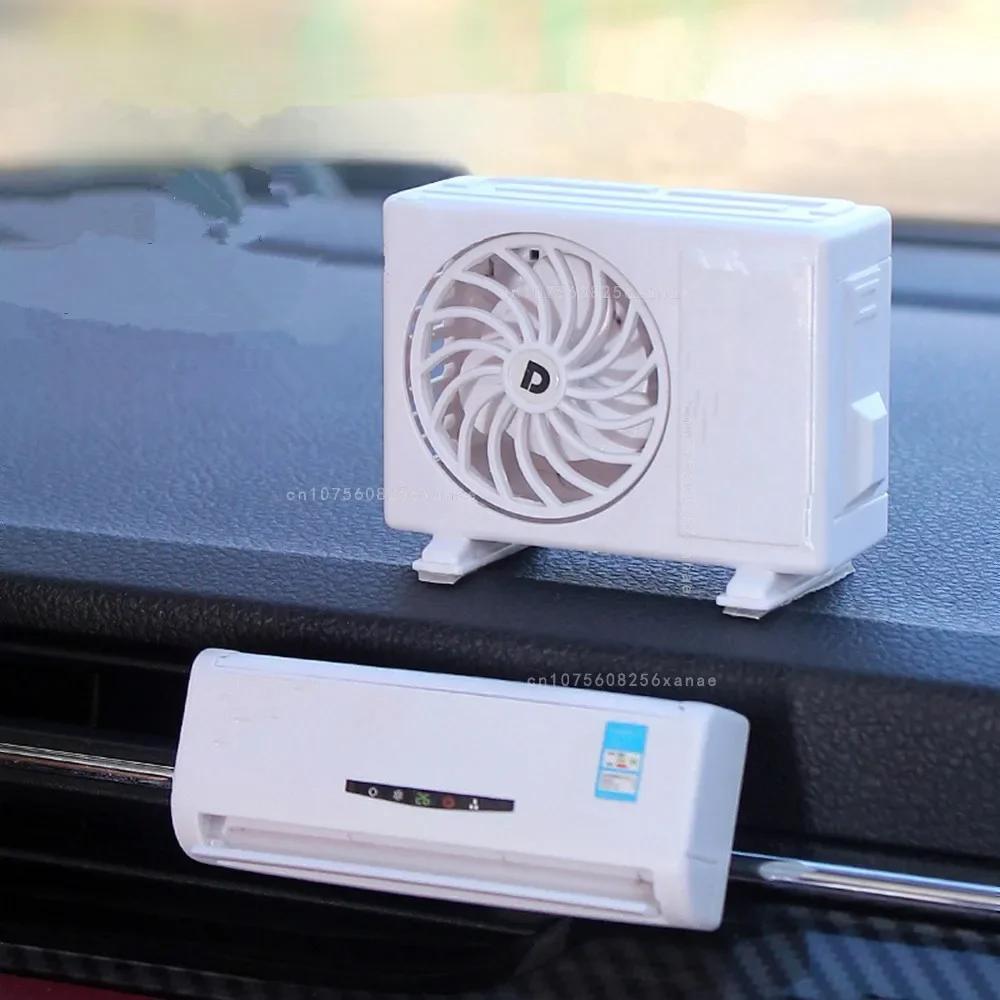 Solar Car Perfume Air Conditioning Decorative Car Air Freshener Aromatherapy Interior Accessories Air Outlet Car Fragrance