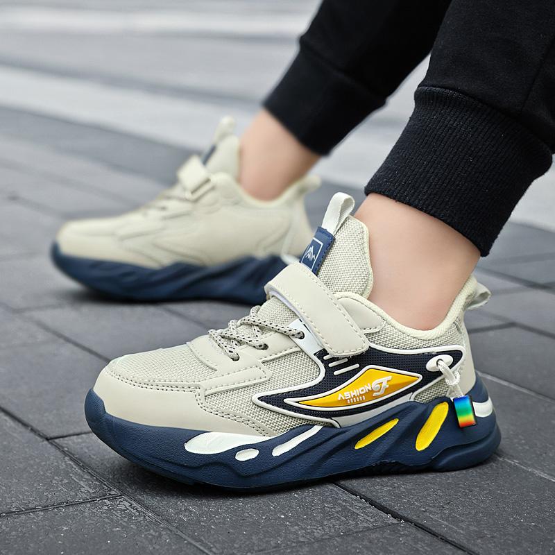 Dětské sportovní boty Four Seasons Netboning a pohodlné sportovní boty pro volný čas Magic Stick Chlapecké boty