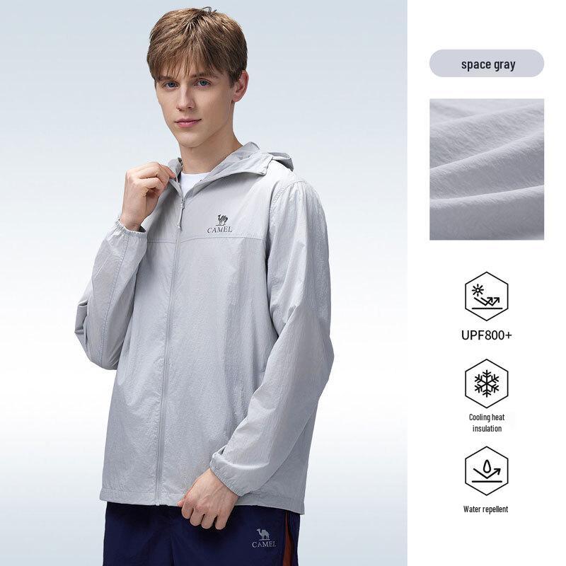 

Camel Men s Cooling & UV Protection Hooded Jacket M