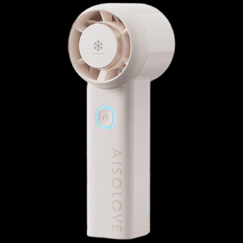 Suole F03 Portable Semiconductor Cooling Handheld Fan