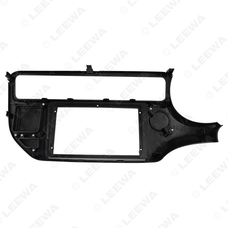 2015 Kia K3 RIO 9" Android Navigation Frame, Left/Right-Hand Drive