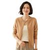 2024 Women's Round Neck Cashmere Cardigan Sweater - Autumn/Winter Loose Knitwear Coat
