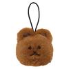 Marks Donat Donat Bear Keychain BRB-KH03-A