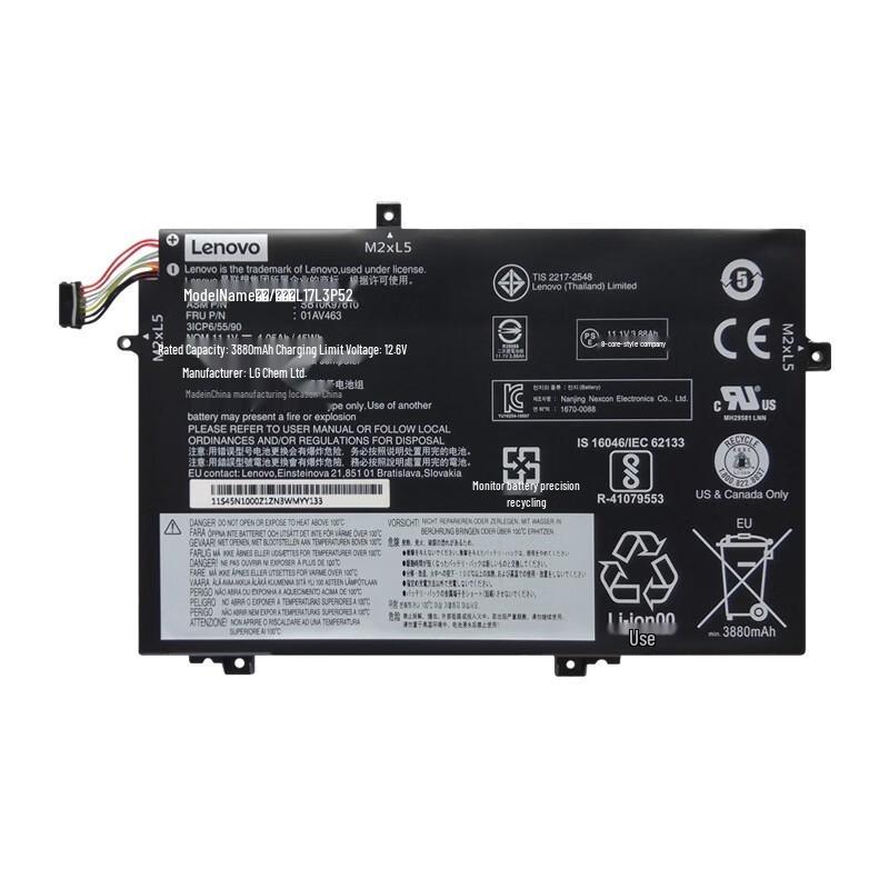 Lenovo Laptop Battery