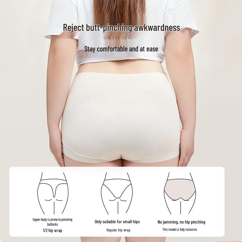Xue Qiman Women's High-Waist Cotton Seamless Tummy Control Underwear