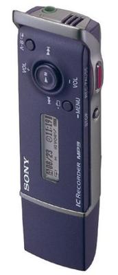 IC Recorder ICD-U60L