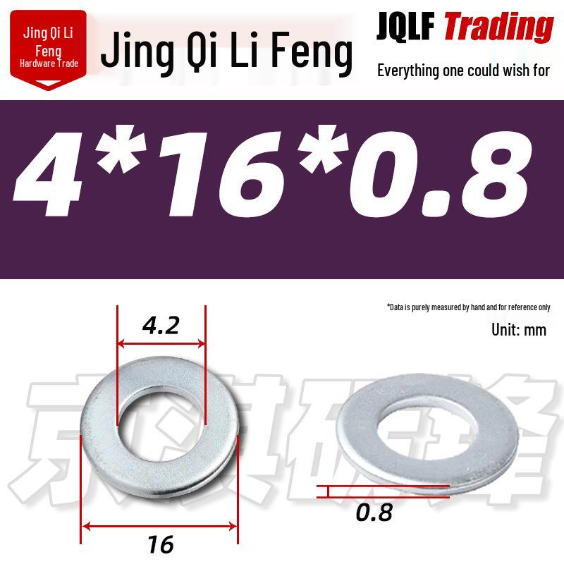 4.8 Grade Galvanized Flat Washer, M3-M14, Thickened Iron Gasket