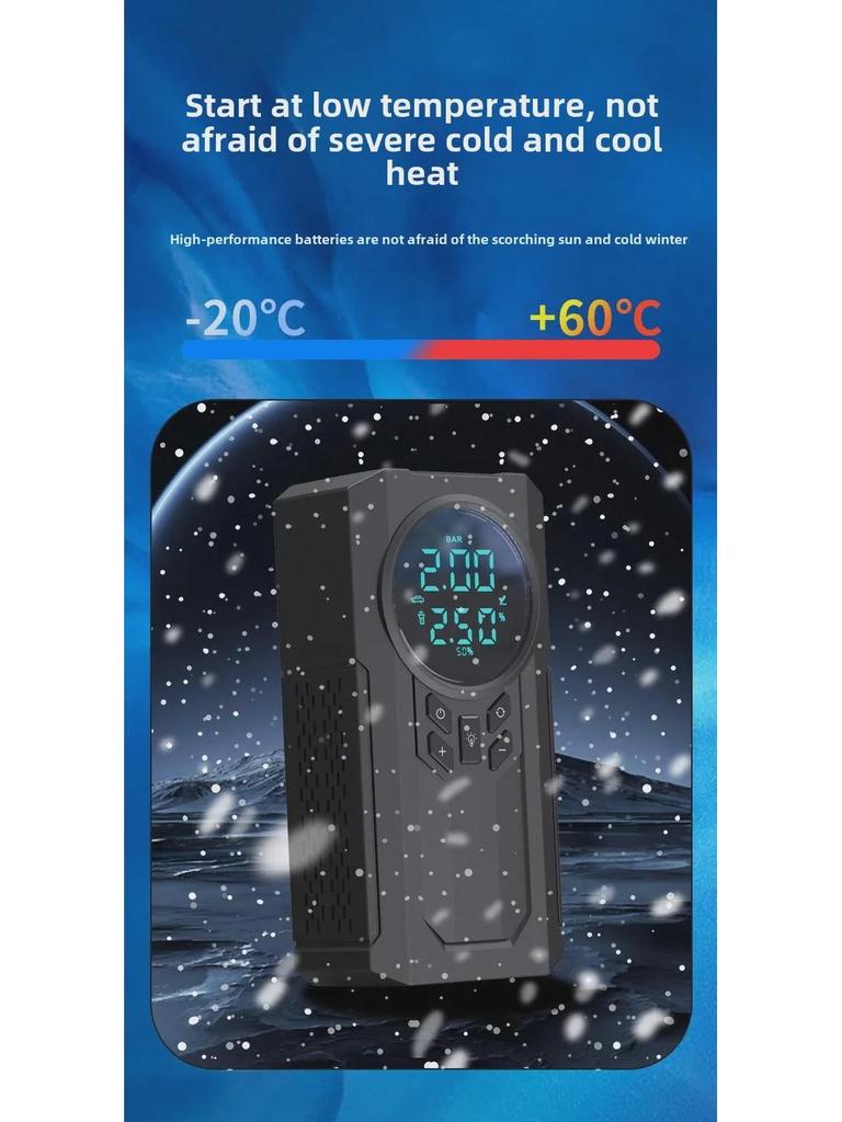 Portable Intelligent Wireless Car Air Pump with Digital Display and High Power