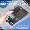 Car Visor Sun Visor Large Sunglasses Suitable for the New Crown Crossover 210 and 220 Custom Interior Car Convenient Slim Sun Visor Sunglasses Card