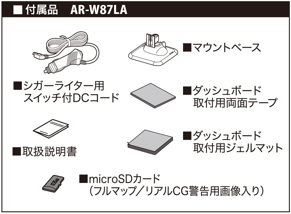 CELLSTAR AR-W87LA Laser Light Compatible & GPS Radar Detector, Integrated 18 Band, Triple Sensor,