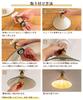 Ampoule Ceiling Light E17 Stylish Lighting Fixture Ceiling Lighting Indirect Lighting Bulb Sold Separately Gray Vintage Gray Padista 1C 1-Light