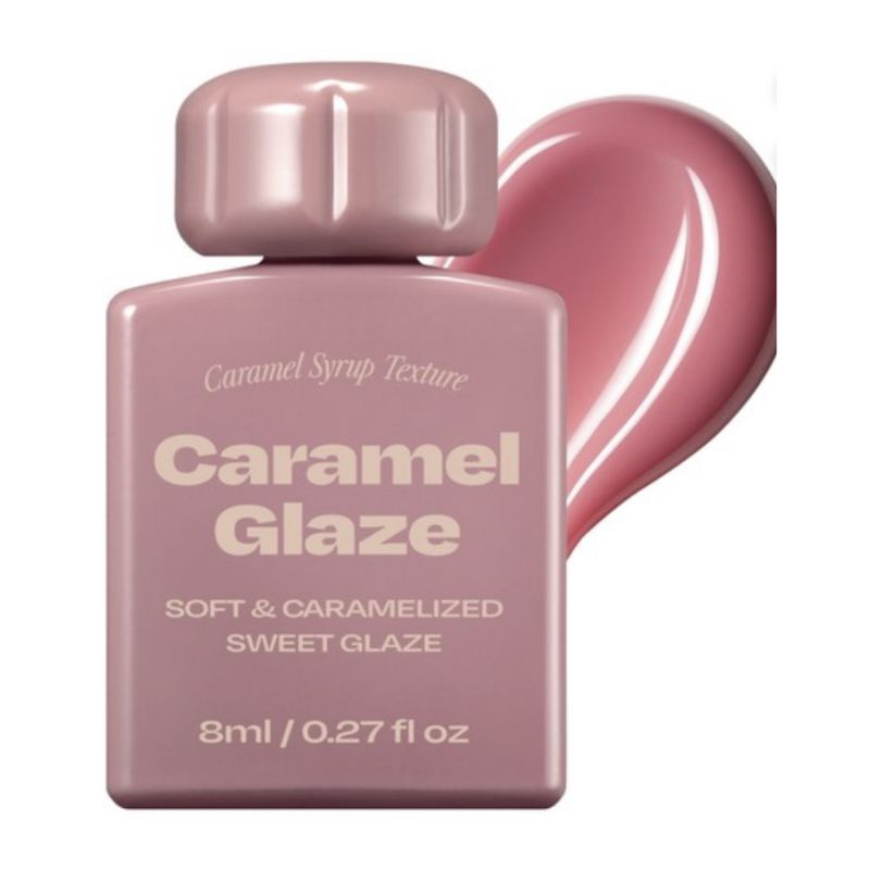 Alternative Stereo Caramel Glaze Lip Gloss Set – 4 Colors