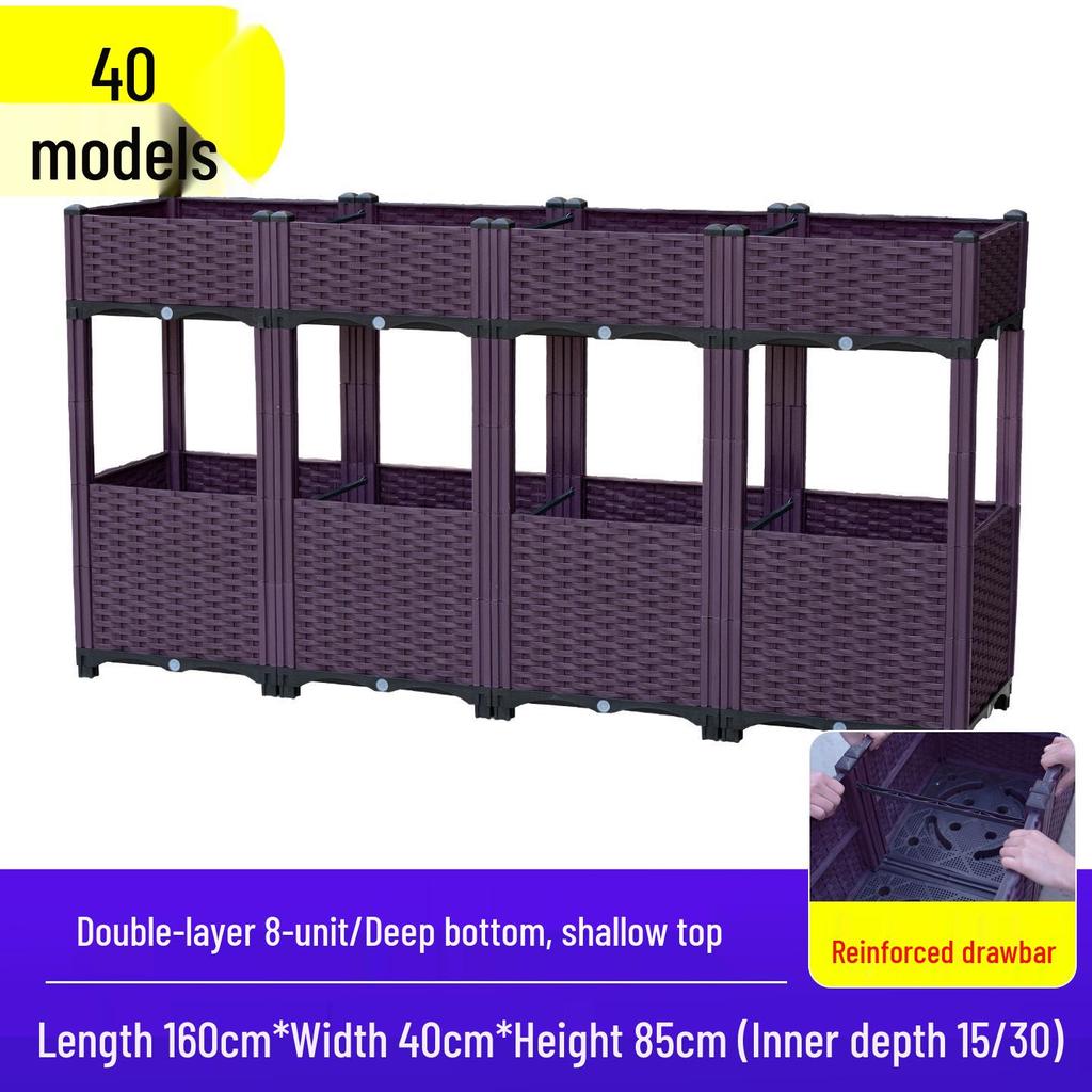 Extra Large Outdoor Vegetable Planting Box - Thickened Plastic Flower Trough