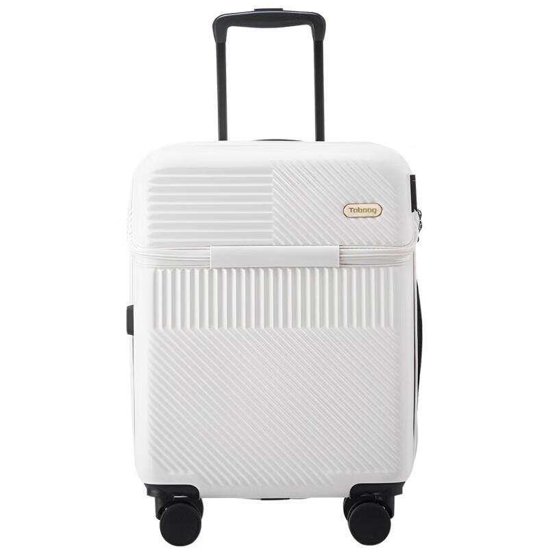 TuBang Front-Opening Business Carry-on Suitcase 2106
