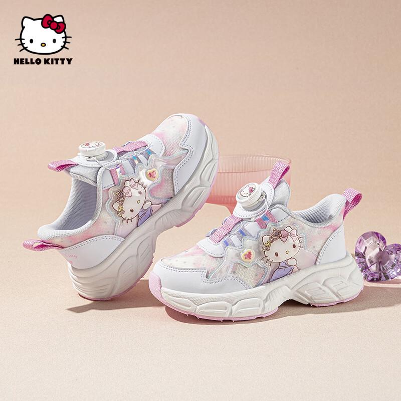 Hello Kitty Girls' Athletic Running Shoes - 2026 Fall Collection