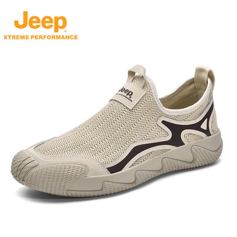 JEEP Men s Breathable Mesh Slip-On Hiking Shoes 42