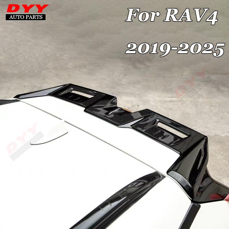 Sporty Rear Spoiler for 2019-2025 RAV4/Wildlander Models
