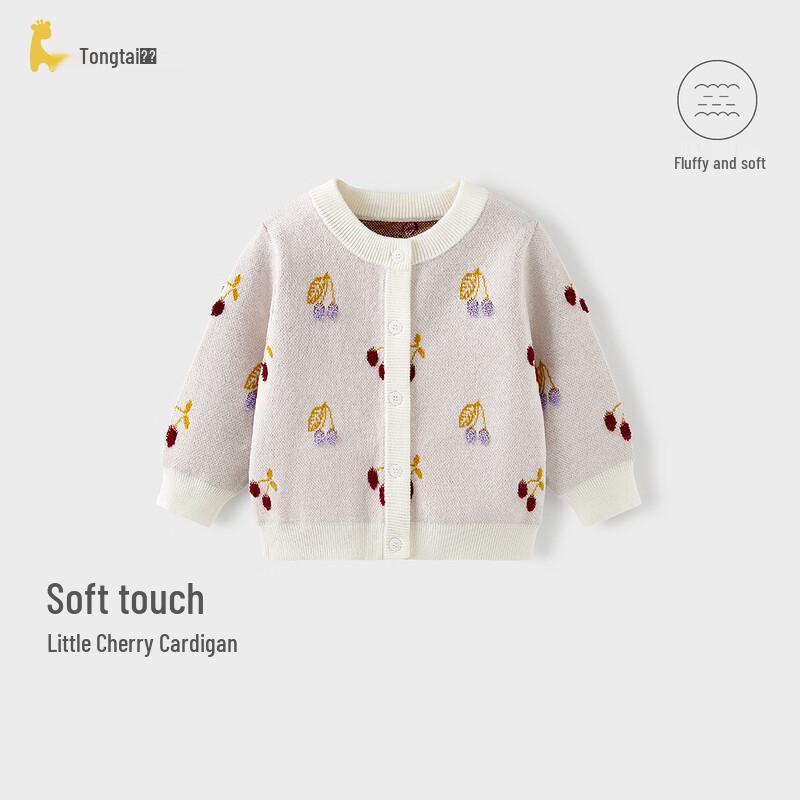 TONGTAI Baby Girl Knitted Cardigan