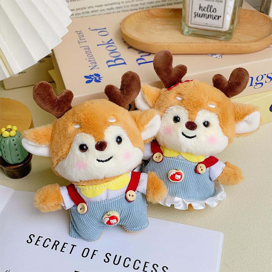 Plush Deer Doll Pendant With Adjustable Straps For Baby Room Decor