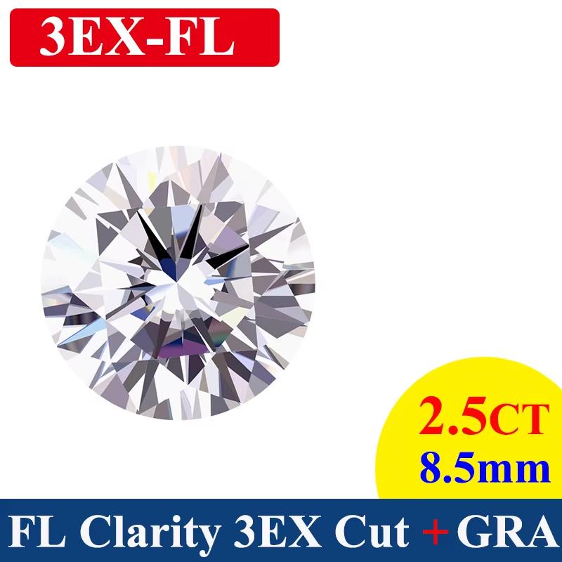 Toppkvalitet 0,5-5CT FL Klarhet 3EX Slipt D Farge Moissanitt Løs Dyrket Stein Diamant Moissanitt Sertifisert GRA Fine Moissanitt Smykker